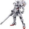 【ガンプラ】HG 1/144『ガンダムキャリバーン』機動戦士ガンダム 水星の魔女 プラモデル【バンダイ】2025年5月再販予約♪