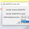 ImageJ 対応 sRGB TRC en / decoder