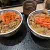 筋トレ