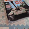米軍は史実より進めるか！？　SPI/6A『West Wall』(Hurtgen Forest)史実シナリオ　バトル・レポート(AAR)