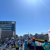 静岡マラソン　令和6年3月10日