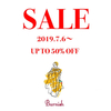 2019 SUMMER SALE START!!!!!