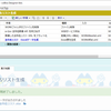 Web API 練習 (3)：法令リストXMLをxoBlosで利用する