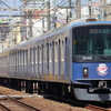西武鉄道　20105F"3代目 L-Train"