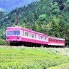 第932話　1993年大井川：旧型5連のシーズン到来！！（その３）