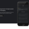 シンプルなチャットアプリ「Push It」で新しい繋がりを。