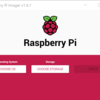 Raspberry Pi ImagerでSDカードをフォーマットする方法