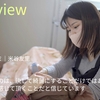 プラモデルから始まった