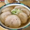 群馬県邑楽町 麺龍 チャーシュー麺