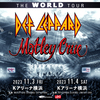 Def Leppard @ K Arena Yokohama 2023 ・ Day 1 前編