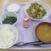 9/17（金）の昼食