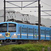近江鉄道 2025　5/6-7