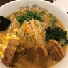 どさんこラーメン！