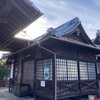 皇子神社（広島県府中市高木町1351）