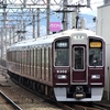 阪急京都線乗車記・鉄道風景282…20210905