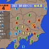 夜だるま地震情報／最大震度4