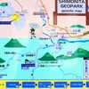 中央構造線の上に立つ