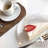 【ZIP】まるごといちごチーズケーキのレシピ！いちごレシピ【3月3日】