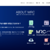 製造業向けMAツール - MRC（マーケライズクラウド） の顧客データを Google BigQuery へ定期的に連携する：CData Sync