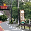 本日は西湖今夏6本目の40km走