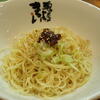 魂麺まつい(本八幡)光麺300円！これで麺だらけサタデーは〆