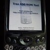  Treo650(その215)---一年振りのROMクッキング
