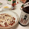 日常：花菱を飲んでいる＋