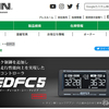 HKSターボ仕様の86（ZN6）TEINの新しい減衰力コントローラー「EDFC5」が発売だと？ 買うっきゃない！ by コクピットロフト長岡川崎店