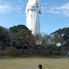 鋸山でロープウェー