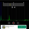 発声禁止期間が明けました