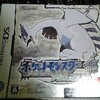 ポケモン買ったよ。