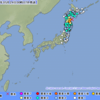 東北町で震度５強、野辺地町 東通村で震度５弱