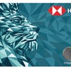 HSBC香港のマスターデビットカードで日本のATMから現金を引き出してみた