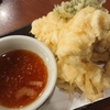 季節の料理に