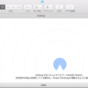【Mac】MacBook Pro 13インチ(early 2011)でAirdropが使えない件