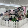 阪神競馬場に行ってきました　スタンドリニューアル直前の姿をレポート（3）