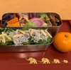 アーモンド☆弁当