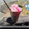 またも70台を逃した・・・ in 武蔵松山