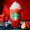 スターバックスから「THE 苺 フラペチーノ」が新登場！いちごの魅力を存分に引き出した、満足感のある特別な一杯です