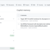 GitHub Copilot Memory に .NET アプリでの Memory が記録されていた