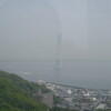 香川UDON紀行