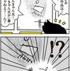 父の肖像