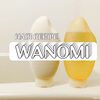 「ヘアレシピ和の実」シャンプー・トリートメントを使ってみた！口コミ評判も調べてみたよ