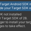 Unityのビルド時に CommandInvokationFailure: Failed to update Android SDK package list. が出る