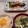 89爺ィの愉しむ料理（127）