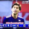 日本代表のこと・・・419