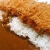  松乃家