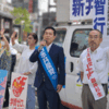 政治を変える処方箋だせるのは共産党