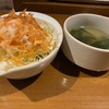 凄いを超えてしまってる