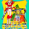アレサⅢ   GB版        ラスボスを数秒で倒せる　ＲPG屈指のイカレタ作品